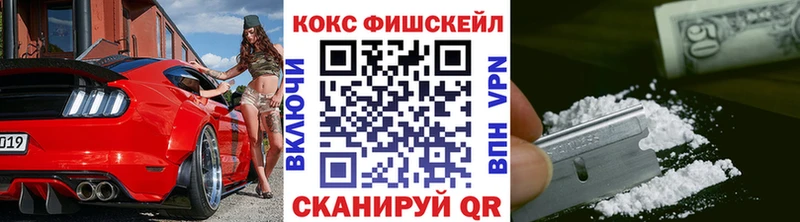 Названия наркотиков Соликамск ГАШИШ  Героин  ссылка на мегу маркетплейс  Бошки Шишки  Меф мяу мяу 