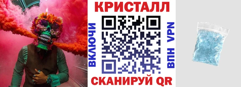 АМФЕТАМИН 97% Соликамск