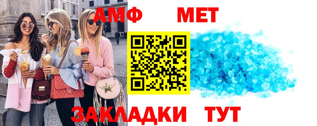 Гашиш Соликамск