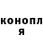 Кетамин VHQ kaleb mixon
