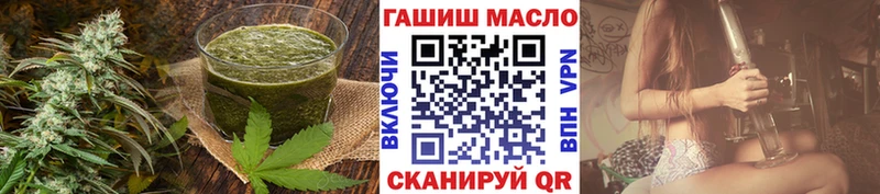 где продают   Соликамск  мега сайт  Canna-Cookies конопля 