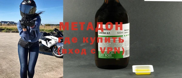 кокаин Остров