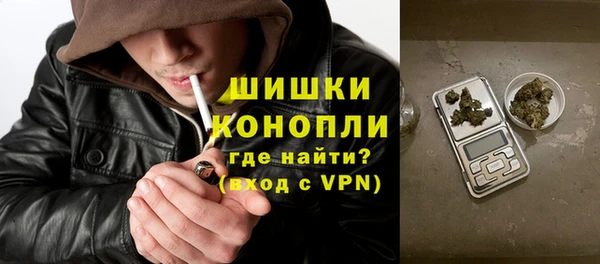 mdma Няндома