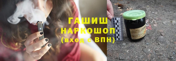 прущая мука Нязепетровск