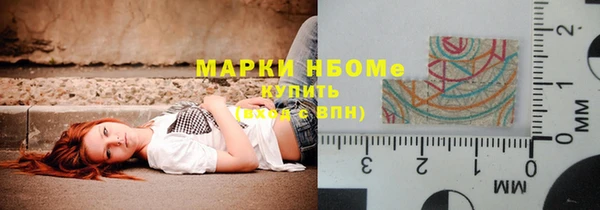 дистиллят марихуана Нягань
