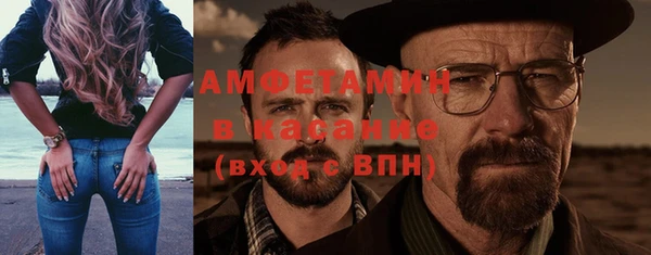 прущая мука Нязепетровск