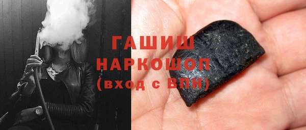 mdma Няндома