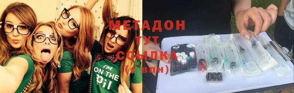 прущая мука Нязепетровск