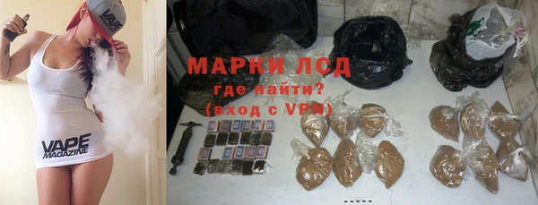 mdma Няндома