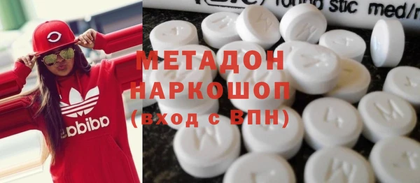 mdma Няндома