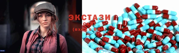 дистиллят марихуана Нягань