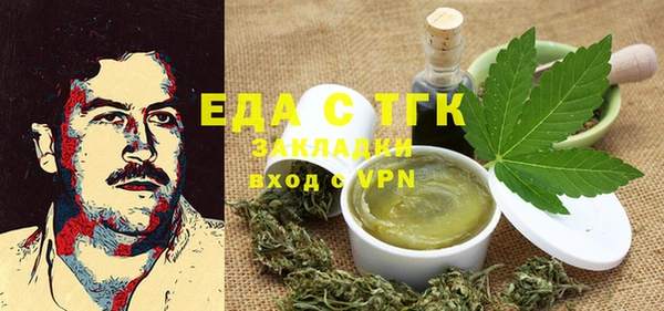 дистиллят марихуана Нягань