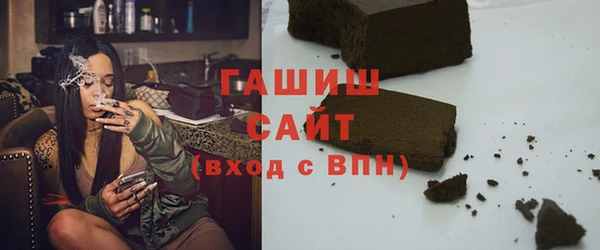 кокаин Остров