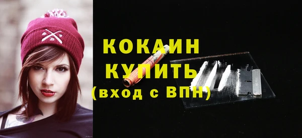 дистиллят марихуана Нягань