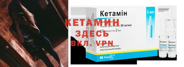 дистиллят марихуана Нягань