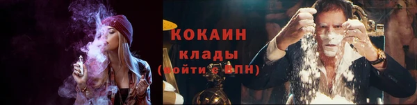 кокаин Остров