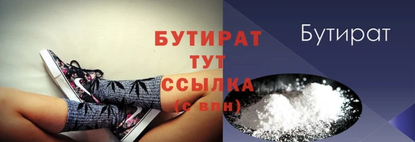 mdma Няндома