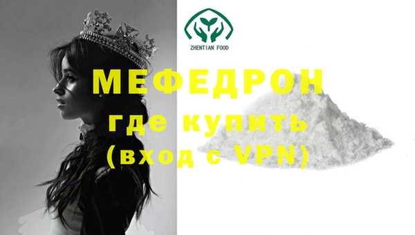 mdma Няндома