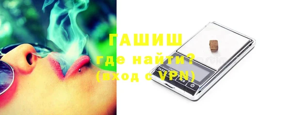 mdma Няндома