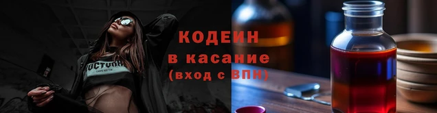 mdma Няндома