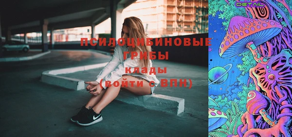 дистиллят марихуана Нягань