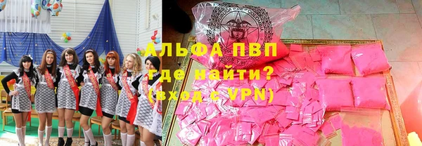 прущая мука Нязепетровск