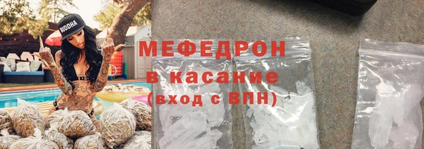 дистиллят марихуана Нягань