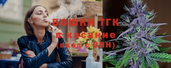 дистиллят марихуана Нягань