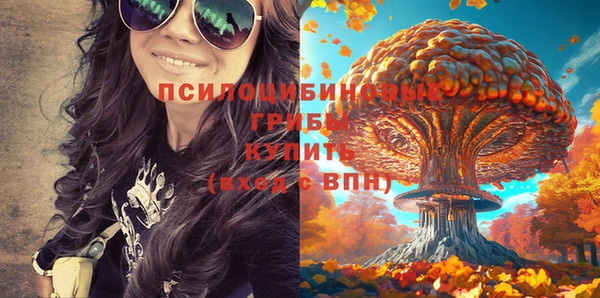 кокаин Остров