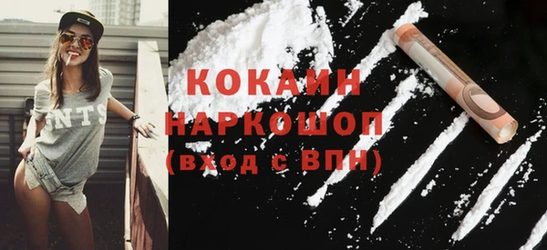 mdma Няндома