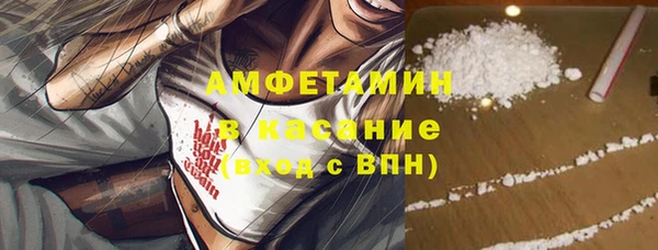 кокаин Остров