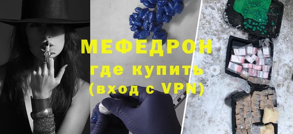 кокаин Остров