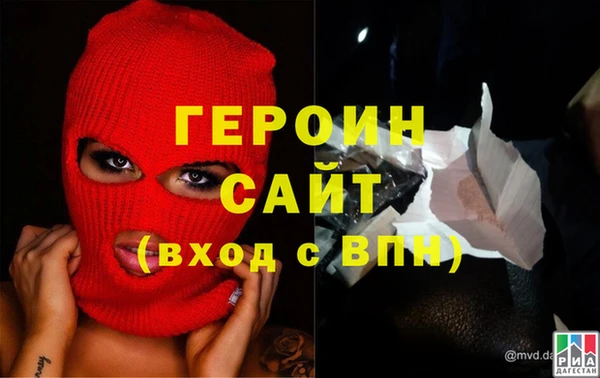 дистиллят марихуана Нягань