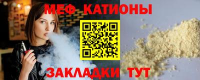 марихуана Гай