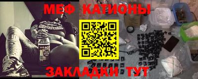 наркотики Гагарин