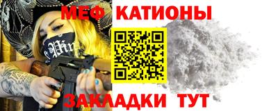 PSILOCYBIN Гатчина