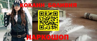 первитин Бузулук