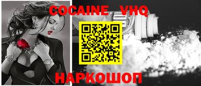 PSILOCYBIN Гатчина