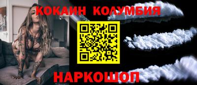 наркотики Гагарин
