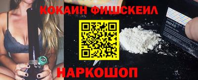 наркотики Гагарин