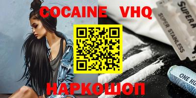 PSILOCYBIN Гатчина