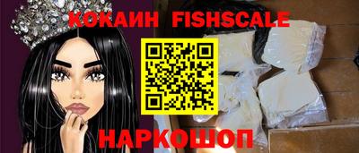 наркотики Гагарин