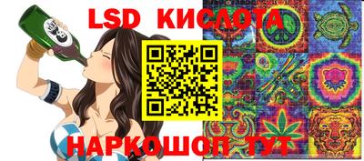 марихуана Гай