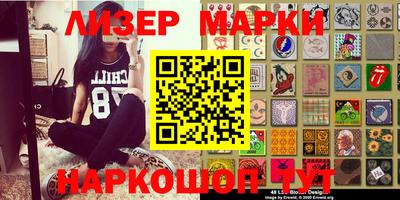 первитин Бузулук