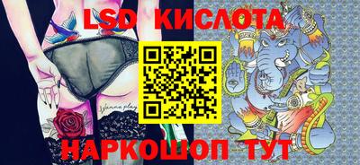наркотики Гагарин