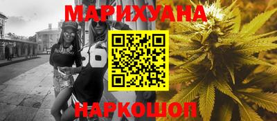 кокаин перу Бугуруслан