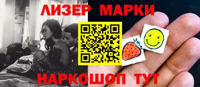 скорость mdpv Будённовск