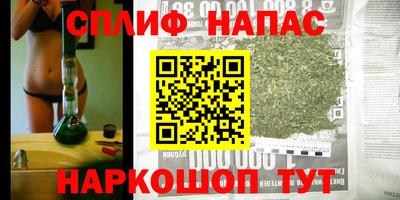 кокаин перу Бугуруслан