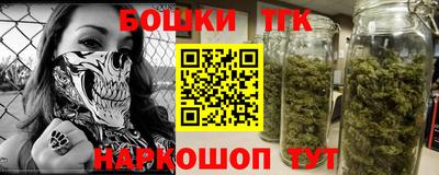 наркотики Гагарин