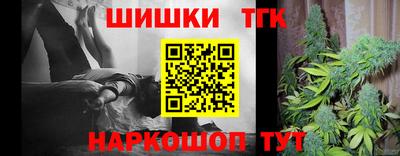 скорость mdpv Будённовск